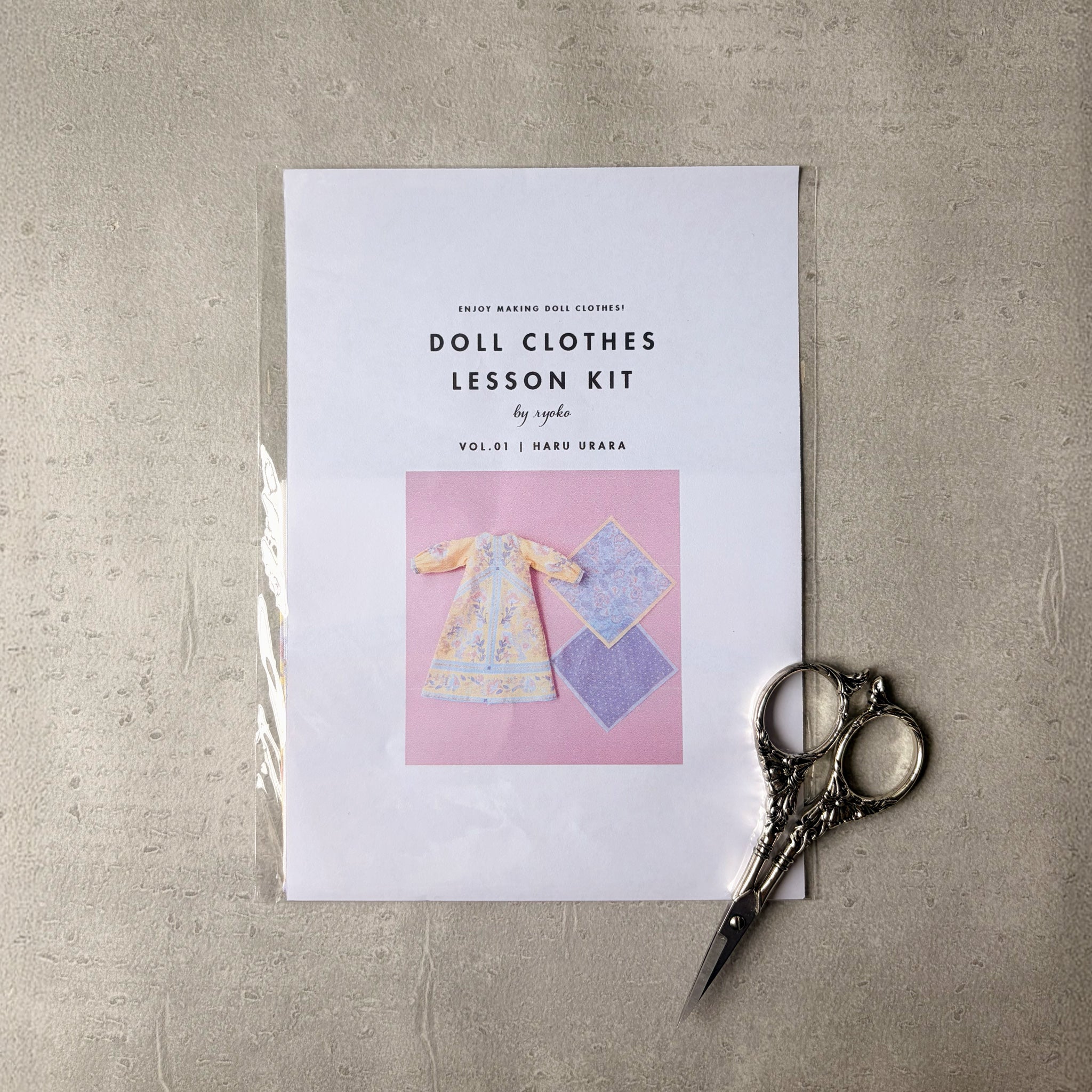 【受講者限定】HARU URARA キット追加用単品